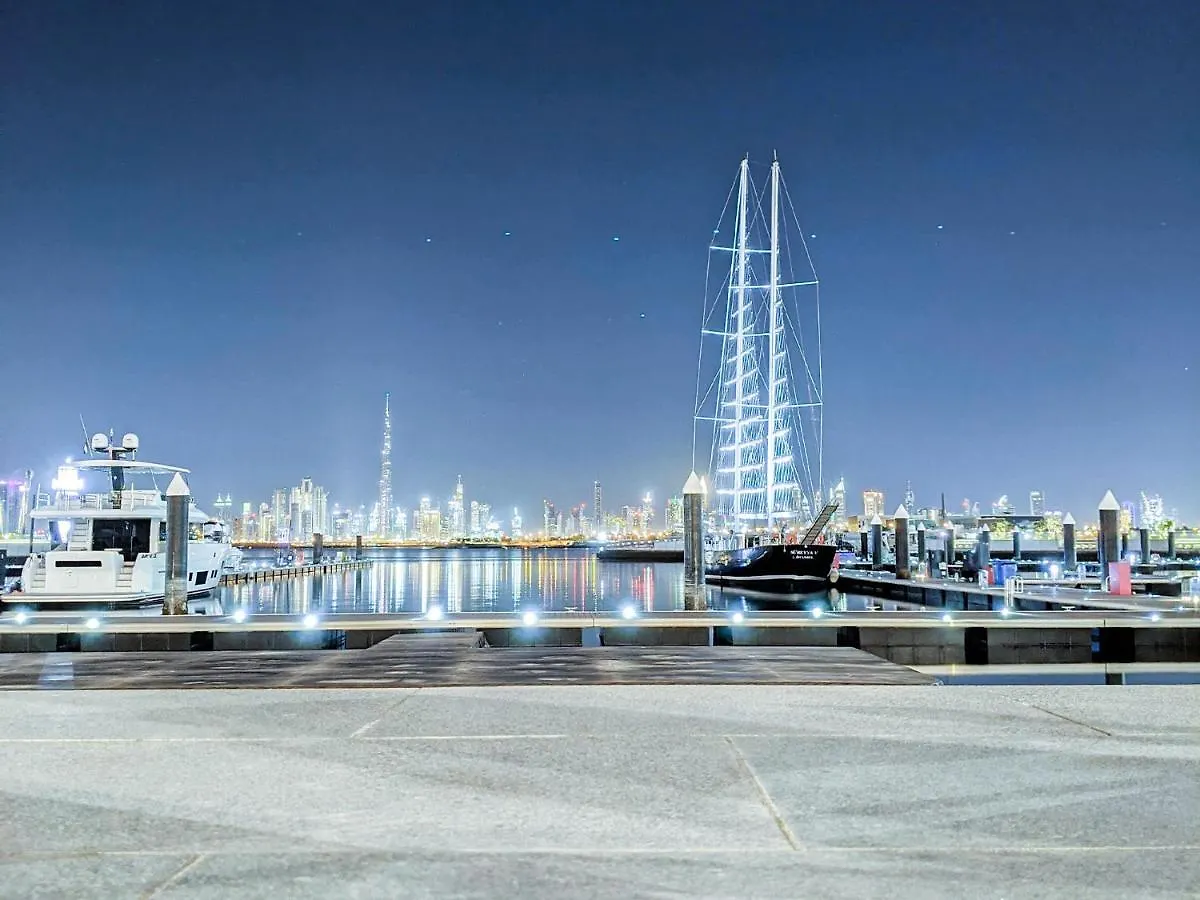Cosmos Living - Dubai Creek Harbour Apartment 0*,  United Arab Emirates