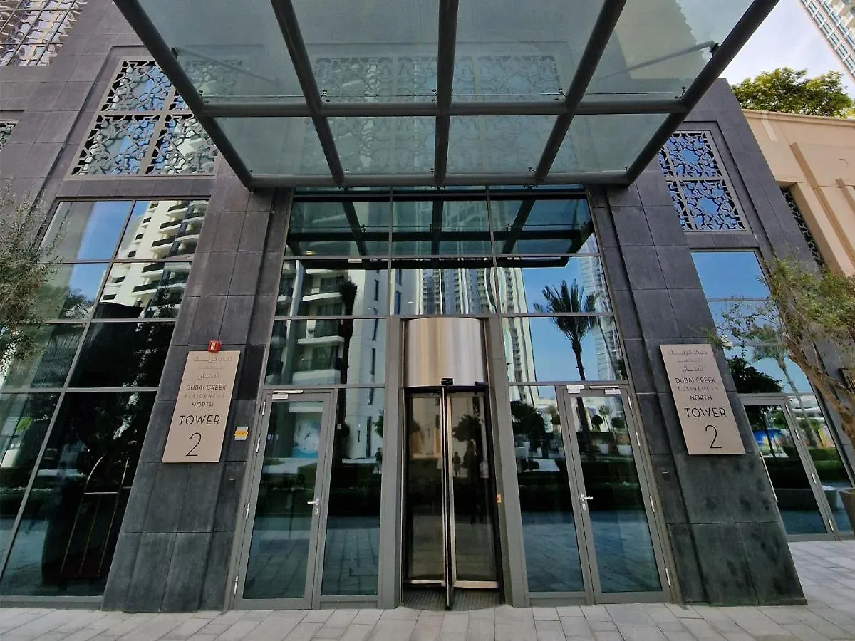 Cosmos Living - Dubai Creek Harbour Apartment