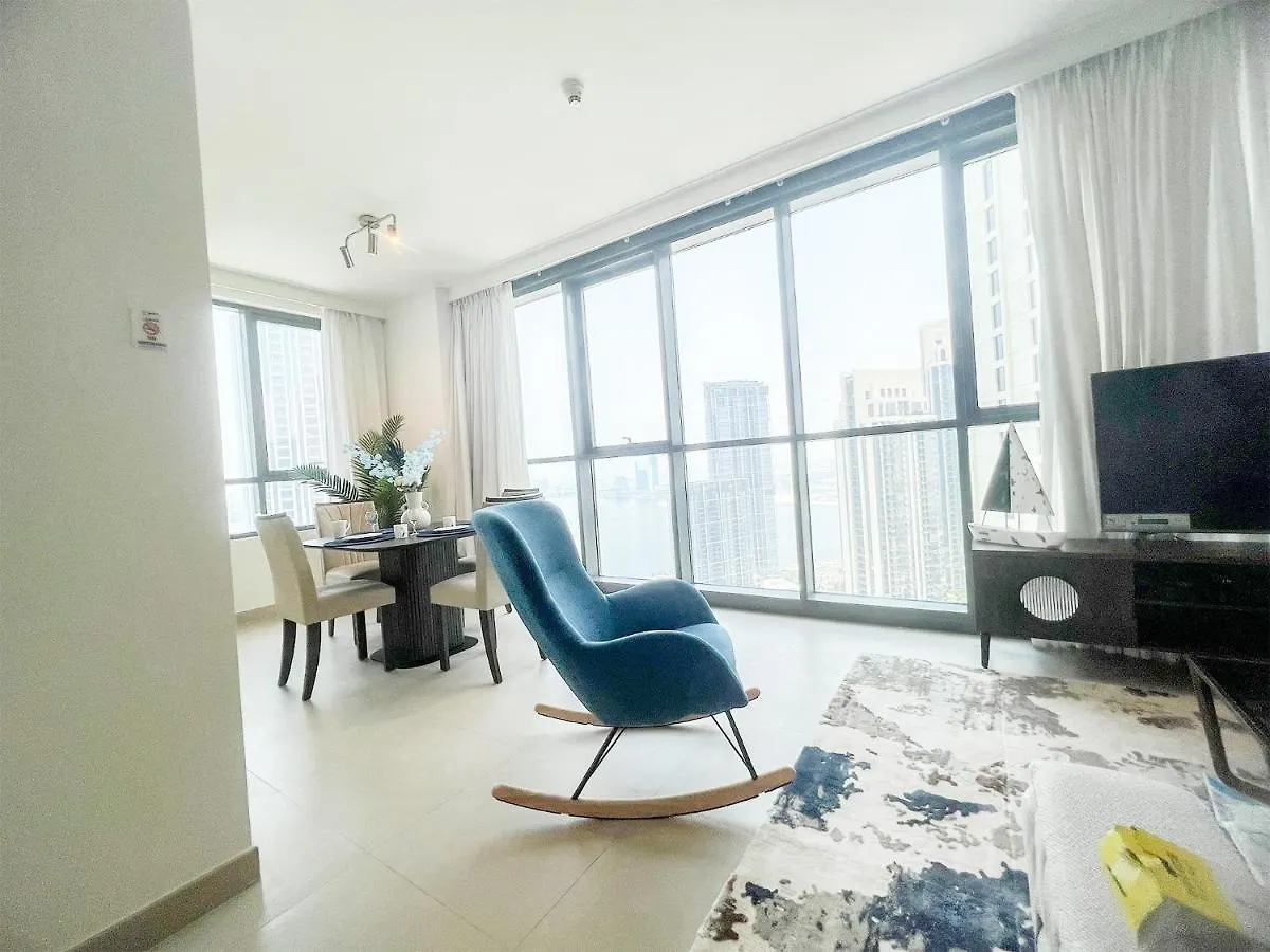 Cosmos Living - Dubai Creek Harbour Apartment 0*,