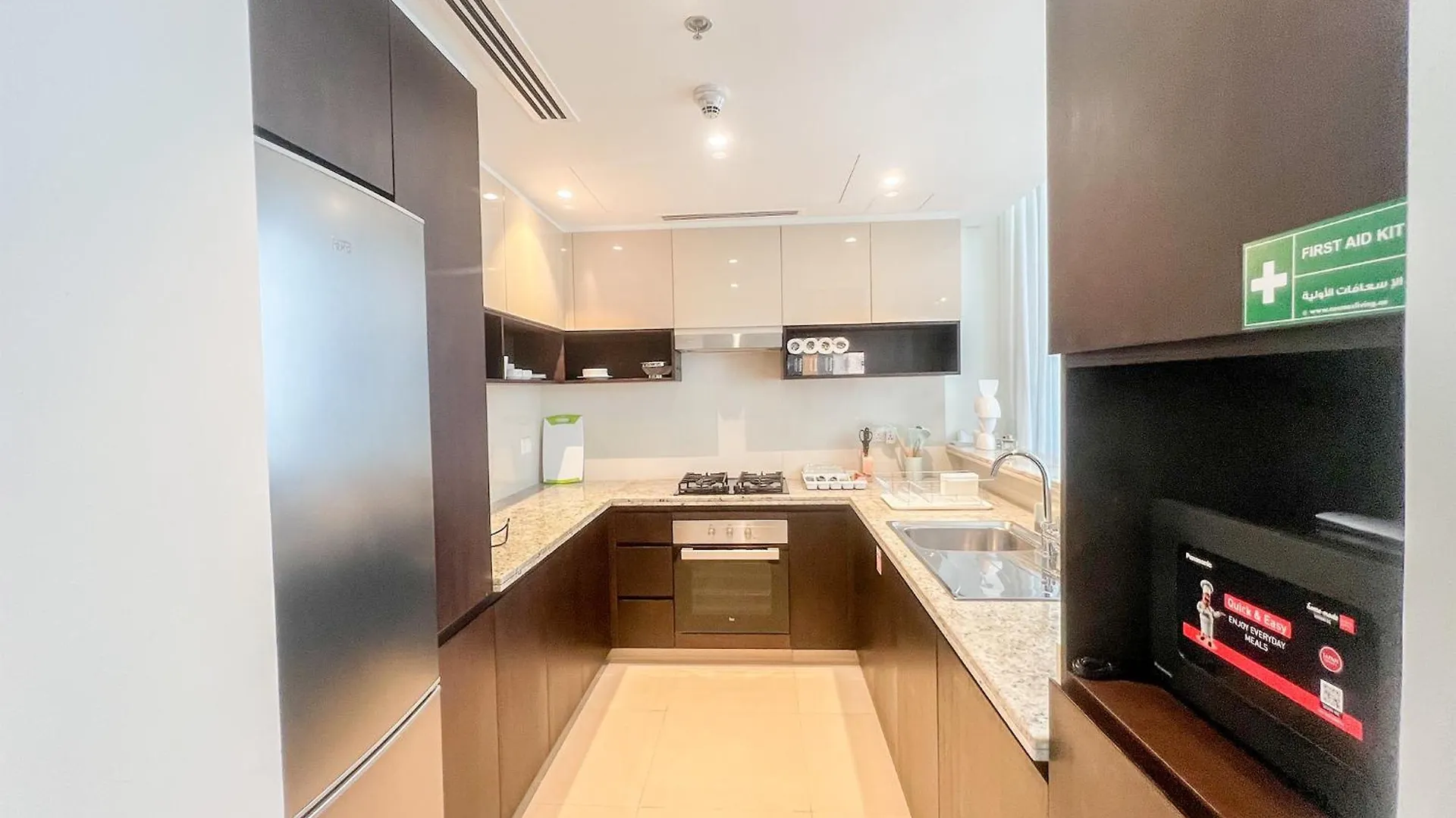 Cosmos Living - Dubai Creek Harbour Apartment