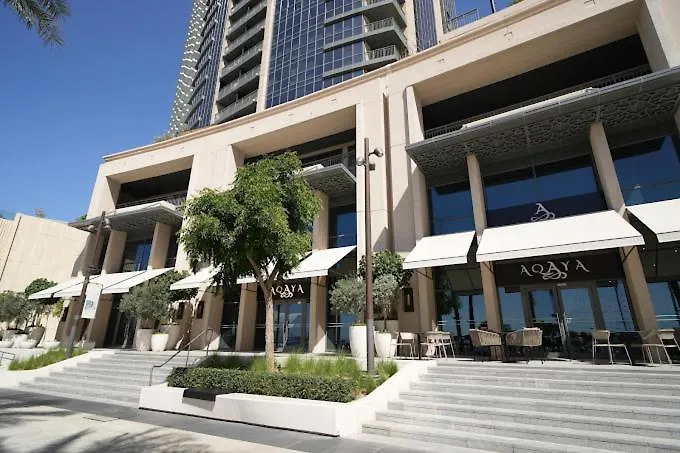 Cosmos Living - Dubai Creek Harbour Apartment