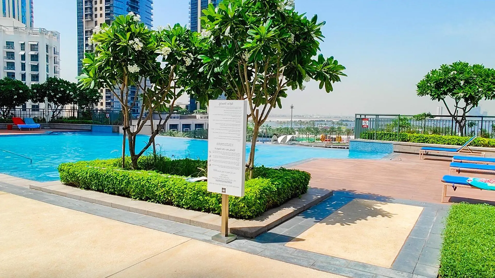 Cosmos Living - Dubai Creek Harbour Apartment
