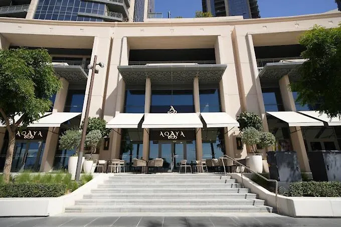 Cosmos Living - Dubai Creek Harbour Apartment